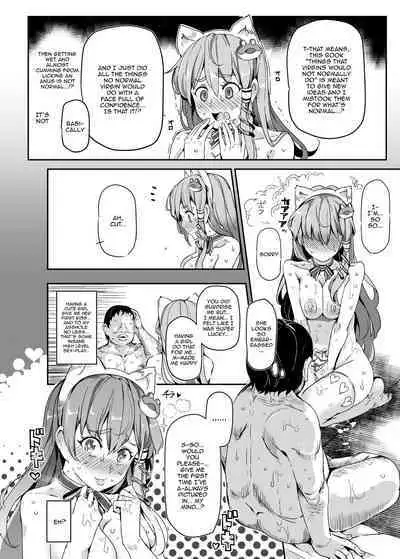 [Nyuu Koubou (Nyuu)] Oidemase!! Jiyuu Fuuzoku Gensoukyou 2-haku 3-kka no Tabi - Satsuki | Greetings! Gensokyo's Unrestricted Sexual Service 3 Days 2 Nights Trip - Satsuki (Touhou Project) [English] {Doujins.com} [Digital]