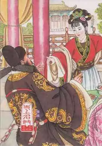 史上名妓 桃花扇-李香君(臧武斌 2016年12月)