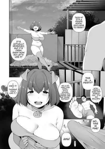 [Sakamata Nerimono] Buta no Koubi | Sow Breeding Ch. 1-4 [English] {Doujins.com} [Digital]