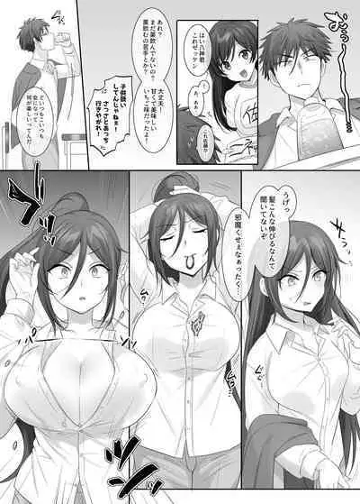 TS sakuhin baraethi pakku！ nyotai ka＆ hyouietc…＋α