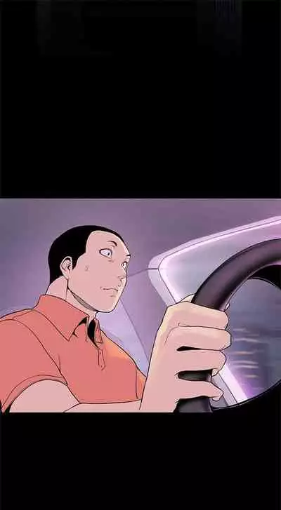 （週1）美麗新世界 1-73 中文翻譯 （更新中）