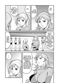 [Kisirian (Goro Mask)] Splatter Star [English] [Elegant Succubus]