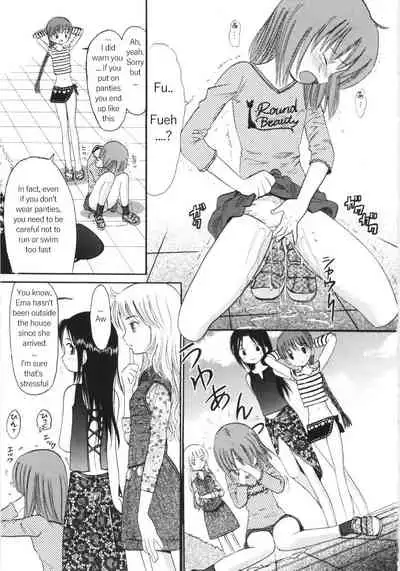 [Ogawa Kanran] Ayakashi no Yakata (Ayakashi no Yakata) [English]