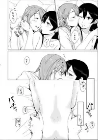 (C89) [Shobocon (Kitamura Tooru)] Nico-chan ga Ecchi da! (Love Live!)