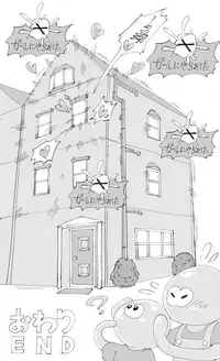 [Yuuri] Why Don't You Stop Fighting? (Splatoon)