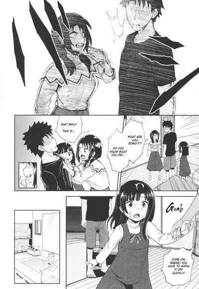 [Poncocchan] Nakayosi Apuri Ch.4 | Get-Along App Ch.4 (Yarashii Kibun ni Naru Appli Ane to Ore to Imouto to) [English]