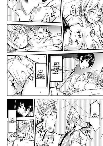 Onegai… Mou, Ikasenaide… Shiki no Zenjitsu made Toshishita no Oji ni Dakare Tsuzuketa Watashi wa… 1