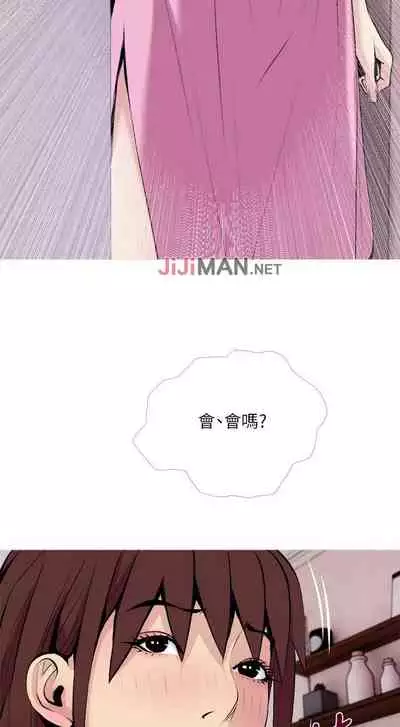 【周五连载】主妇危机(作者:查爾斯&漢水) 第1~35话
