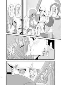 [valssu (Charu)] Melon ga Chou Shindou! R Soushuuhen III (Tales of the Abyss) [Digital]