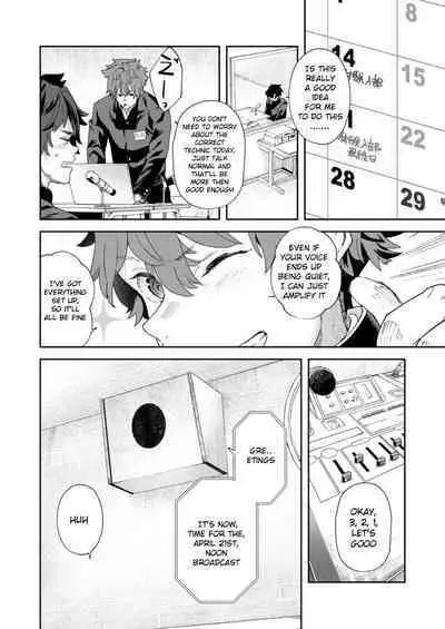 [Eichi Jijou (Takamiya)] Seishun Radio Station!! One-Open Buchou no Mugi-kun to Shinnyuu Buin no Kannai-kun | Youth Radio Station!! Oneman-operation manager Mugi-kun and new member Kannai-kun [English]