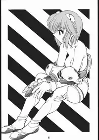 (C50) [Hoya GREAT Syoukai (Various)] WILD SNAKE XX (Neon Genesis Evangelion)