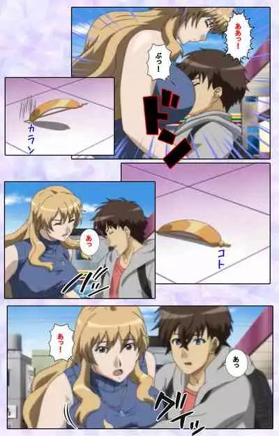 [13cm] [Full Color seijin ban] Shimaitsuma ~shimai tsuma 3~ kanzenhan