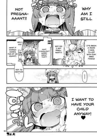 [Hanya Yashiki (Hanya)] Touhou Meiko ~Patchouli Hen~ | Touhou Meiko ~Patchouli Edition~ (Touhou Project) [English] {Doujins.com} [Digital]