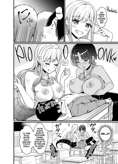 Gal ni Houkago Oppai Sawatte ku? te Sasowareru Hanashi | That Time Gyarus Asked Me to Grope their Tits After Class
