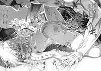 (C83) [Fatalpulse (Asanagi)] Gareki 13 (Girls und Panzer) [Chinese] [無邪気漢化組]