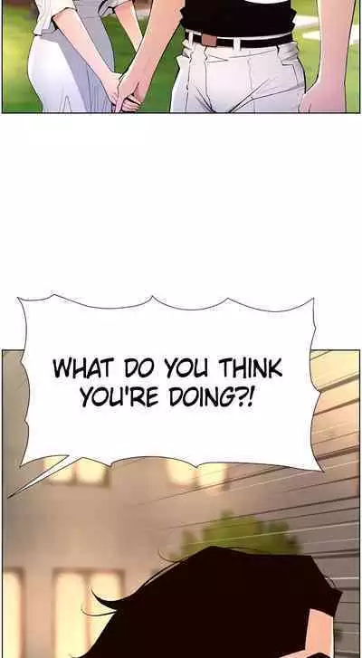 APP for the Emperor of the Night 1-30