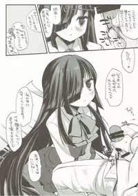 (Houraigekisen! Yo-i! 12Senme) [D.N.A.Lab. (Miyasu Risa)] HAYASHIMO looking at you forever (Kantai Collection -KanColle-)