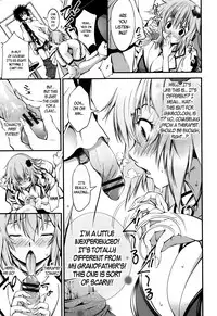 [Kuusou] New! Type ♥ Ch. 0-7 [English] [Ancient Archon+B.E.C. Scans]