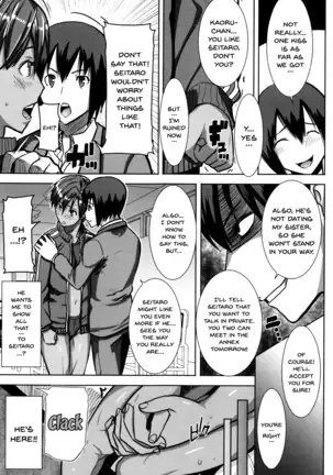 "Kare ni... Dakaremashita. Ato, Ne..." ~Otome ga Chuuko XXX Desu to Kokuhaku Suru Hi~ | He...Embraced Me.After That... Ch.1-9