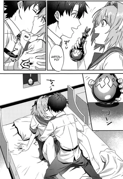 (SC2019 Spring) [Nui GOHAN (Nui)] Jeanne Alter to Futari no Astolfo (Fate/Grand Order) [English] [mysterymeat3]