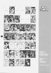 (SC33) [Shigunyan (Shigunyan)] HONEY DEEP 5 (Harry Potter)