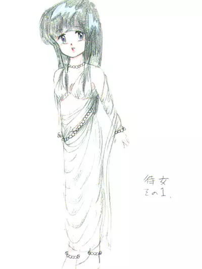 [Alice Soft] Rance 1.2.3 Genga Settei Shiryou (Incomplete) [yukimi]