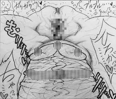 Neighbouring Onii-chan and...