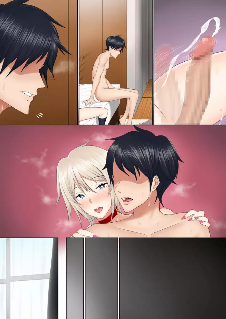 Shojo Bitch ga Sasotte Kita node Choukyou suru Koto ni Shita