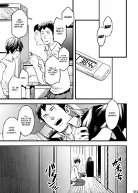 [BOX (Tsukumo Gou)] Me o Tojite Yume o Miru 2 [English] {Shotachan} [Digital]