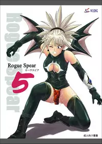 (SC32) [Cyclone (Izumi Kazuya)] Rogue Spear 5 (Shadow Lady) [Digital] [Colored]