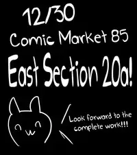 (C85) [Kemijan (Shiori, ALISON)] Pakipaki Hata-tan | Doped Up Hata-tan (Touhou Project) [English]