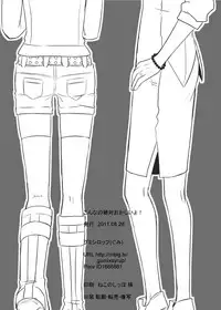 [GumiSyrup (gumi)] タイバニ虎兎女体化本 (TIGER & BUNNY) [Digital]