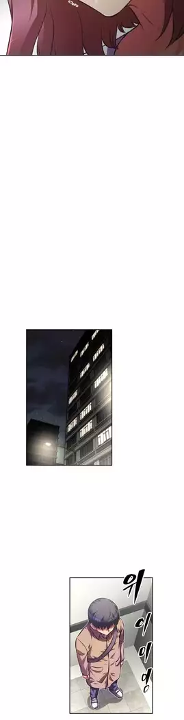 Brawling Go Ch.53-65