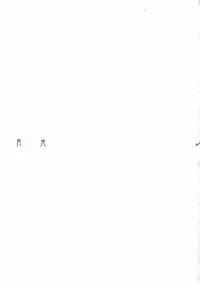 [Kaikinissyoku x INFORMATION-HI (Ayano Naoto, Younosuke)] Jokai no Ito (Tsukihime)