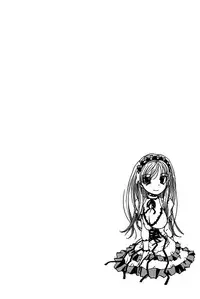 [Yuuki Tsumugi] Boku no Ojou-sama Innyu Maid Yashiki [Digital]