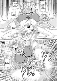 [Pyramid House (Massuruman)] Utahime no Fallen to Shikata | How to Corrupt a Song Princess (Macross Frontier) [English] {Tigoris Translates} [Digital]