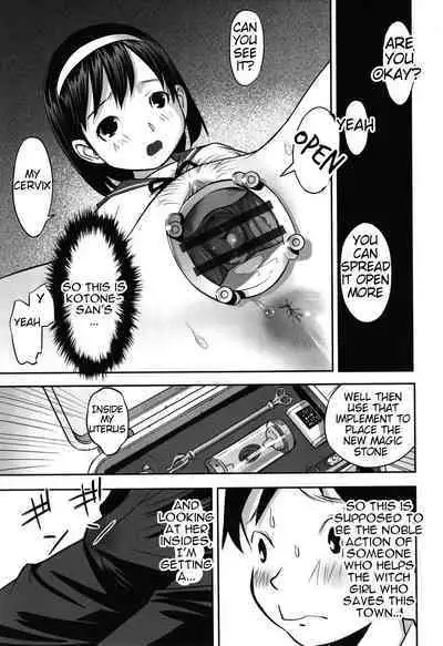 [Hanainu] Ima doko ni nani ga haitte iru ka itte mi nasai! | Tell Everyone What's Inside You And Where it is [English] Ch 1-5 [Julius Winnfield, TheNobody32]