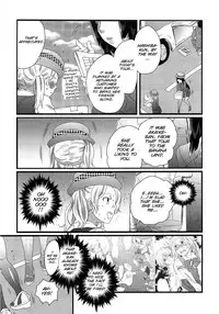 [Inochi Wazuka] Himitsu no Bus tour ~Boku no Bus guide Nisshi~ [English] [SMDC + mysterymeat3]