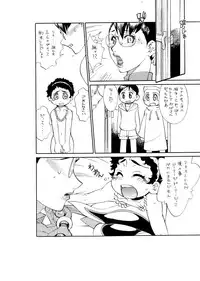 [Queen's Blade] CQB (Draft/Copybon Version) (Matagitei)