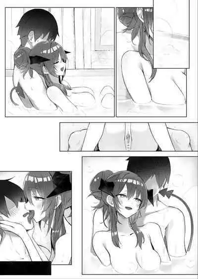 [Arknights] Mostimaji p (text + no text 27p)