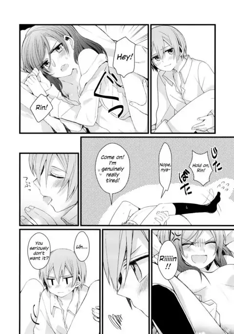 Iya Janai Kedo | I'm Not Saying I'm Not Into It, But