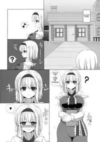 (C87) [Chinchintei (chin)] Saimin Bakunyuu Ningyoutsukai | Puppet Master of Hypnotized Tits (Touhou Project) [English] {doujin-moe.us}