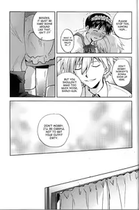 (SPARK8) [Getsumen-Spiral (Mayama Satori)] WaRninG WoRkinG? (Neon Genesis Evangelion) [English] [Saha]