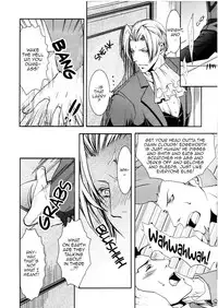 (Sabaki no Niwa 24) [Byakuya (Yukari)] Shiro [Byakuya Sairokushuu] (Ace Attorney) [English]