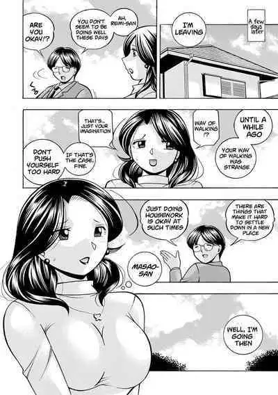 [Chuuka Naruto] Ma Oji Ch.01-05 | Evil Uncle Ch.01-05 [Digital] [English] [lodhel]