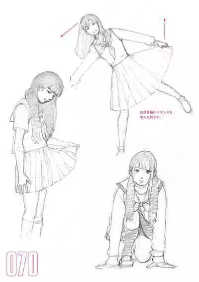 Toru Yoshida Tips for drawing women in 10 minutes 270 Uniforms