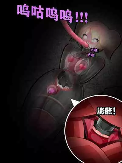 Pathetic Life（有条色狼汉化）