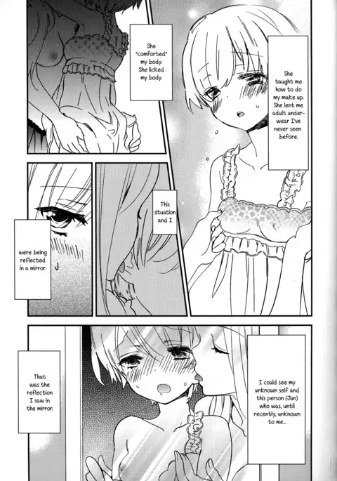 Torotoro no Koi Ch. 1-4