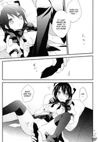 (C77) [m.s.t. (Nanami Yasuna)] m; (Kaichou wa Maid-sama!) [English] [Soba-Scans]