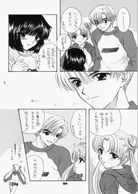 (C73) [Sailor Q2 (RYÖ)] 1000000-nin no Shoujo side heart (Sailor Moon)